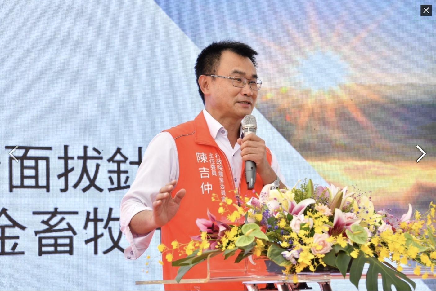 外傳農業部長陳吉仲已請辭獲准，但行政院否認強調現階段會先釐清質疑並通盤檢討。資料照片／行政院提供