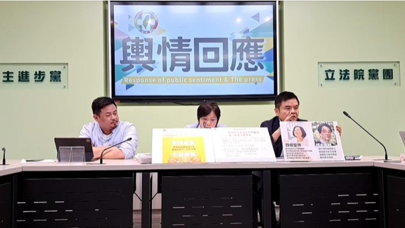 賴清德民調不降反升，民進黨團指給區域立委更大鼓舞。翻攝直播畫面