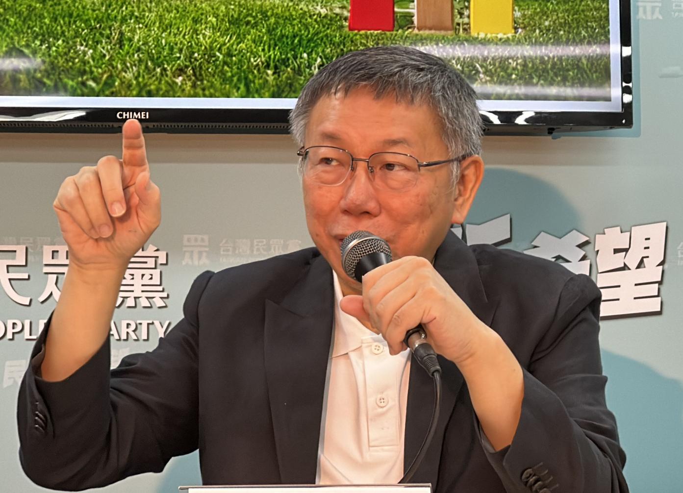 柯文哲20日在IG列出「財富自由前10件事」，引發網友抨擊。資料照片／林啟弘攝