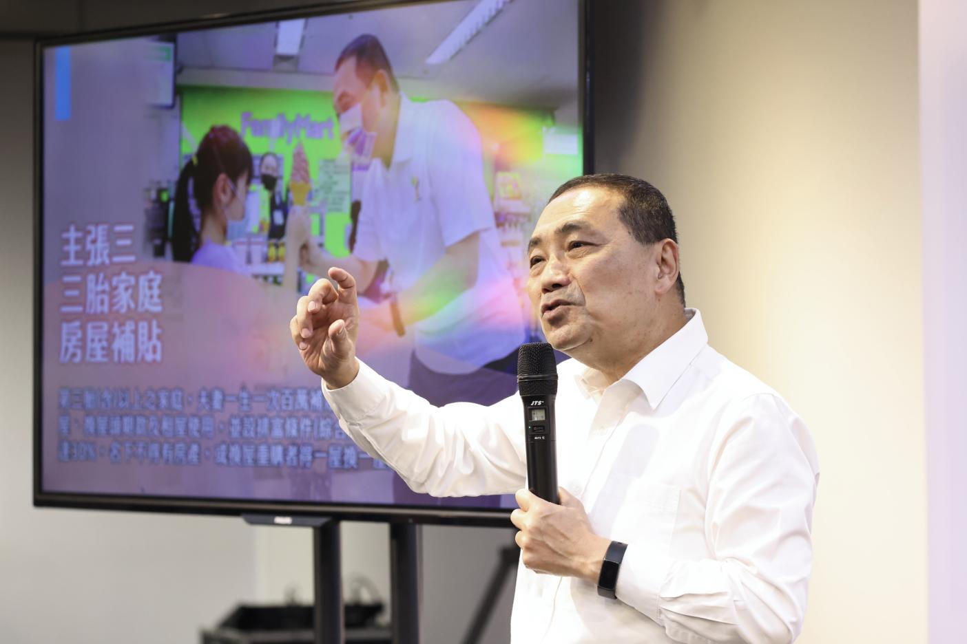 侯友宜今提助生育政策。林啟弘攝