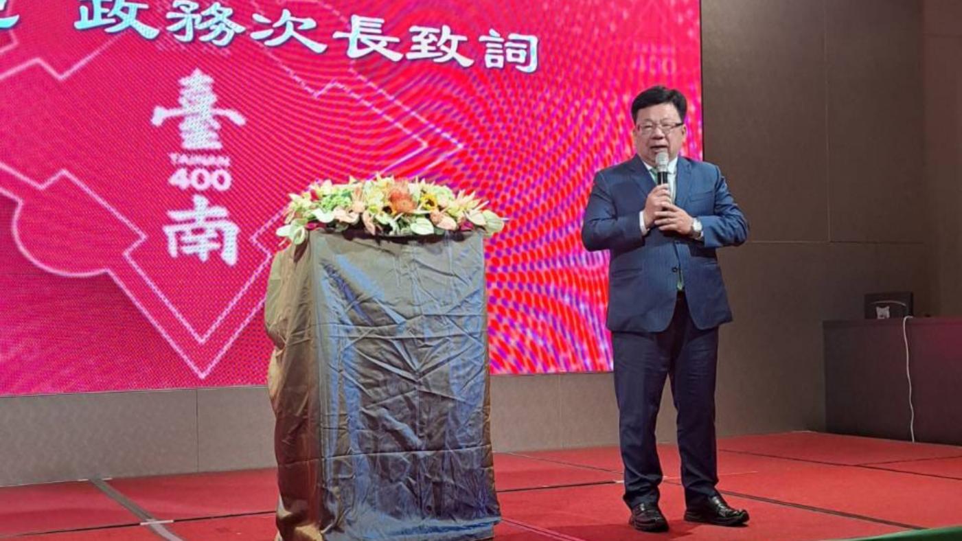 李俊俋接任監察院秘書長。翻攝李俊俋臉書