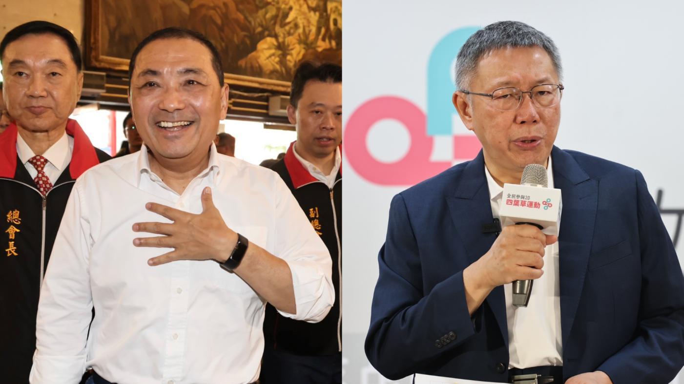 侯友宜、柯文哲2024怎麼合作，各界都相當關注。資料照片／林啟弘攝