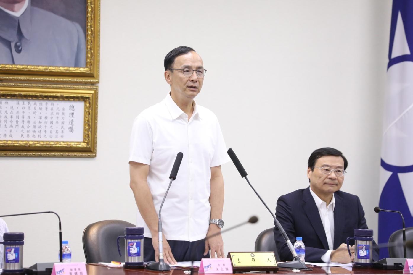 朱立倫強調聯合在野下架民進黨決心不變。國民黨提供