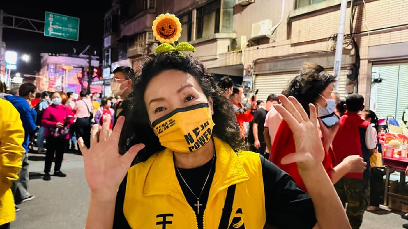 王薇君宣布將退出時代力量。翻攝王薇君臉書