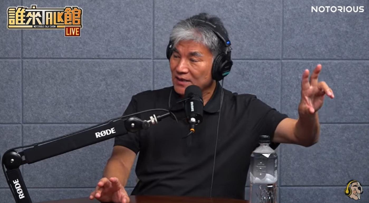 李鴻源近日稱口罩國家隊廠商賺取大額回扣。翻攝館長惡名昭彰YouTube