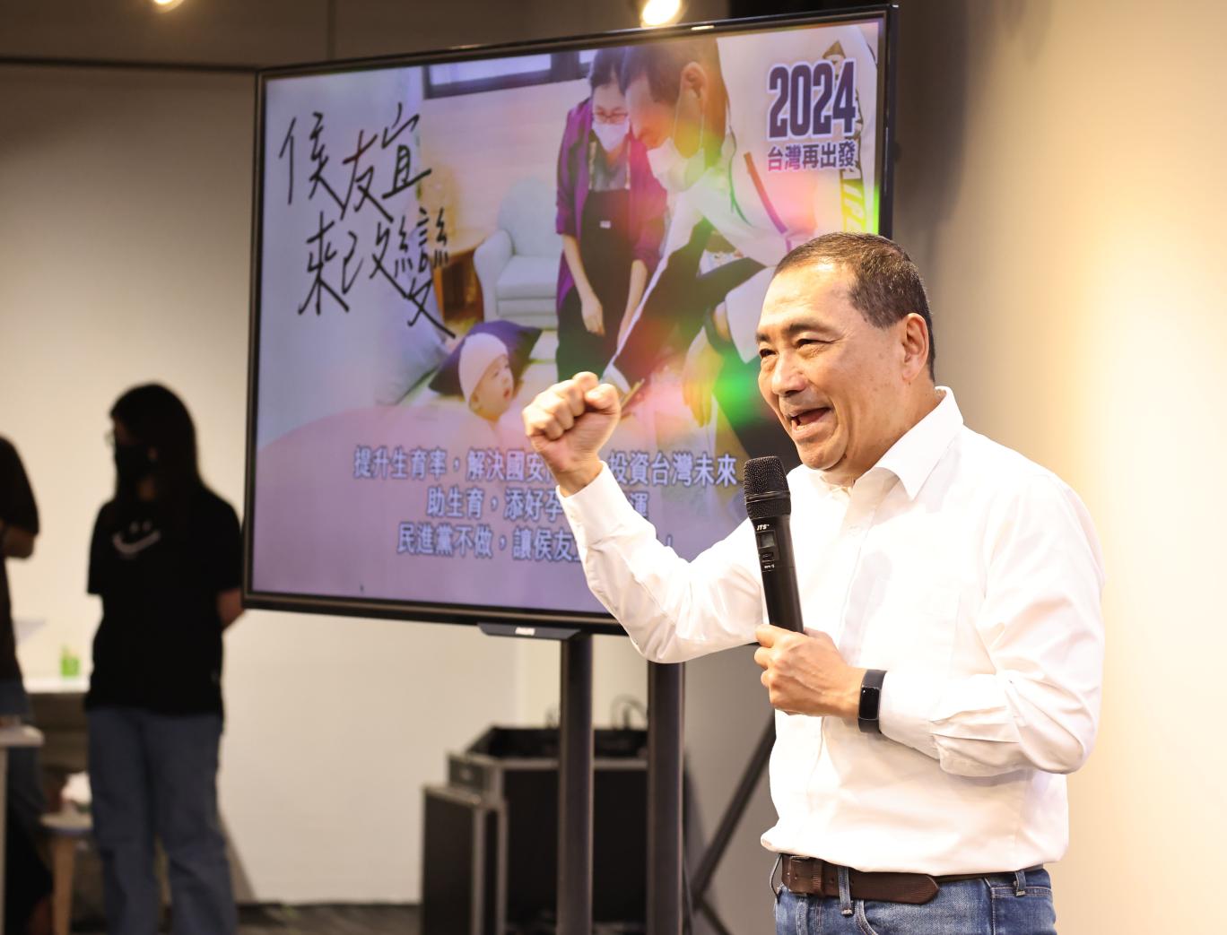 侯友宜23日鬆口願意接受「柯侯配」。資料照片／林啟弘攝