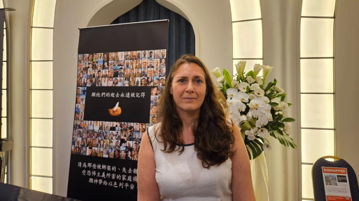 駐台以色列經濟文化辦事處代表游瑪雅26日出席在「薛智偉猶太社區中心」舉辦的「以色列-哈瑪斯戰爭最新情勢報告暨支持以色列團結說明會」。王秋燕攝