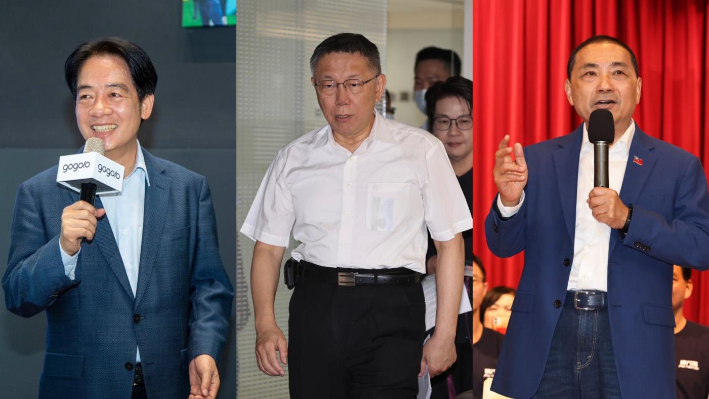 總統參選人賴清德、柯文哲、侯友宜。資料照片合成