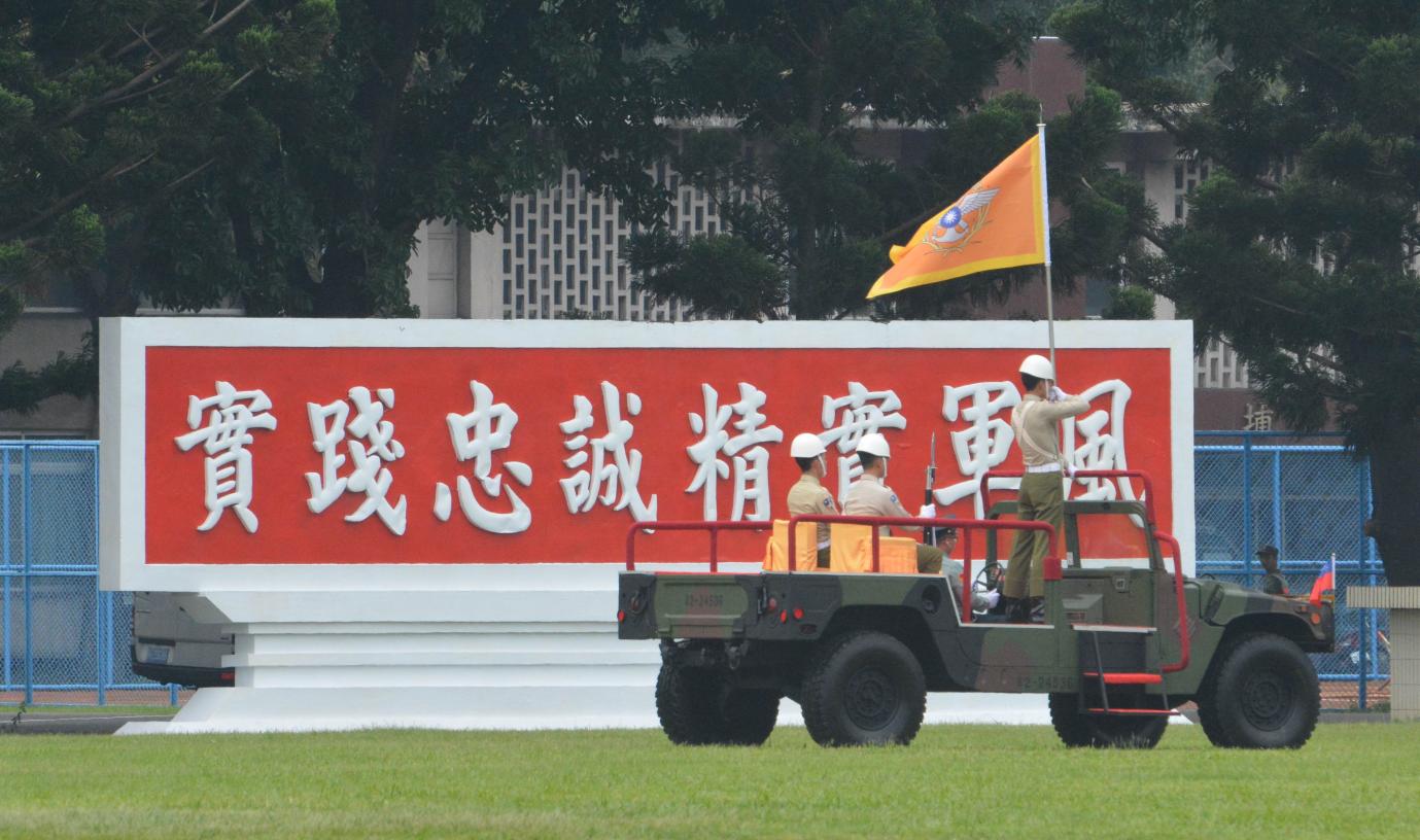 海軍陸戰隊軍紀頻出包，一名少校因私種大麻日前遭警方逮捕。資料照片