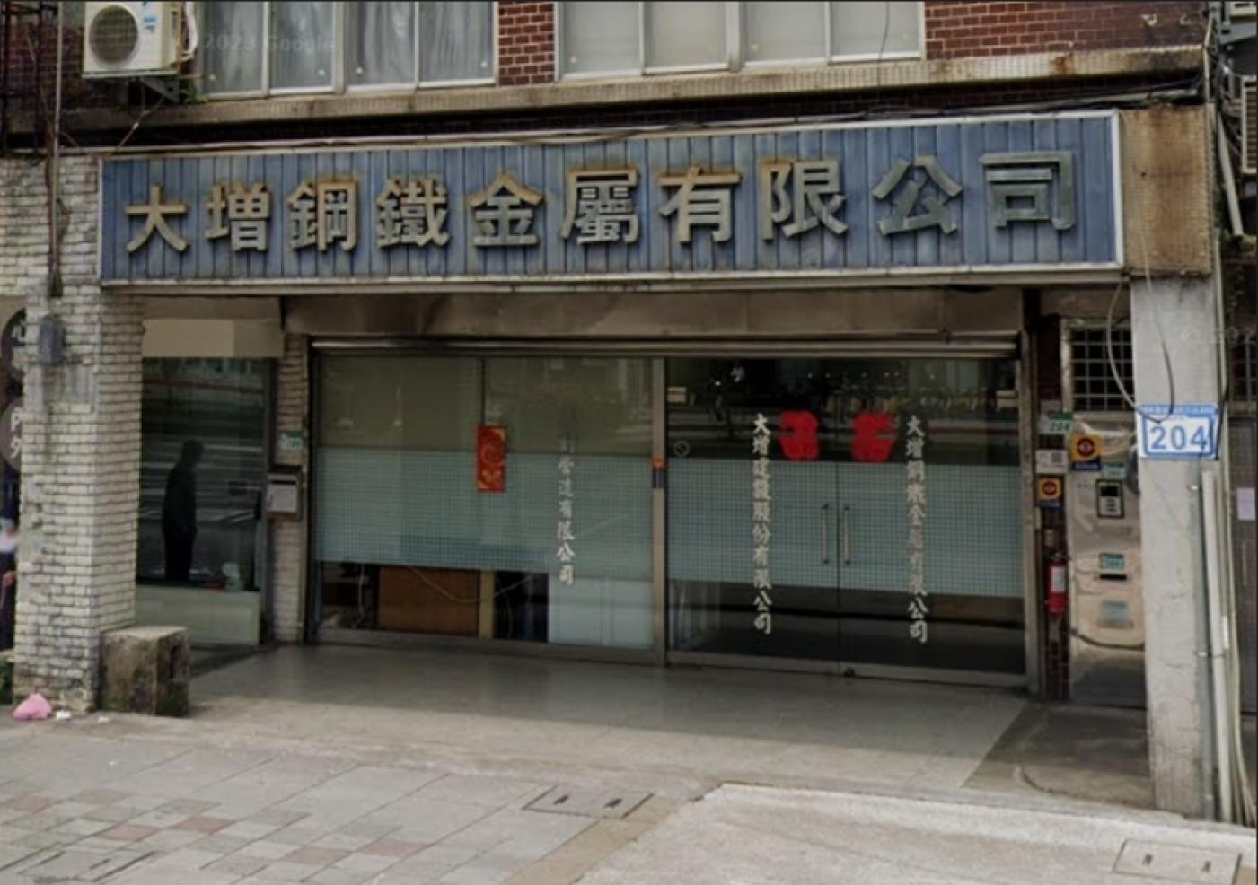 朱柯侯密會地點曝光。翻攝Google Maps