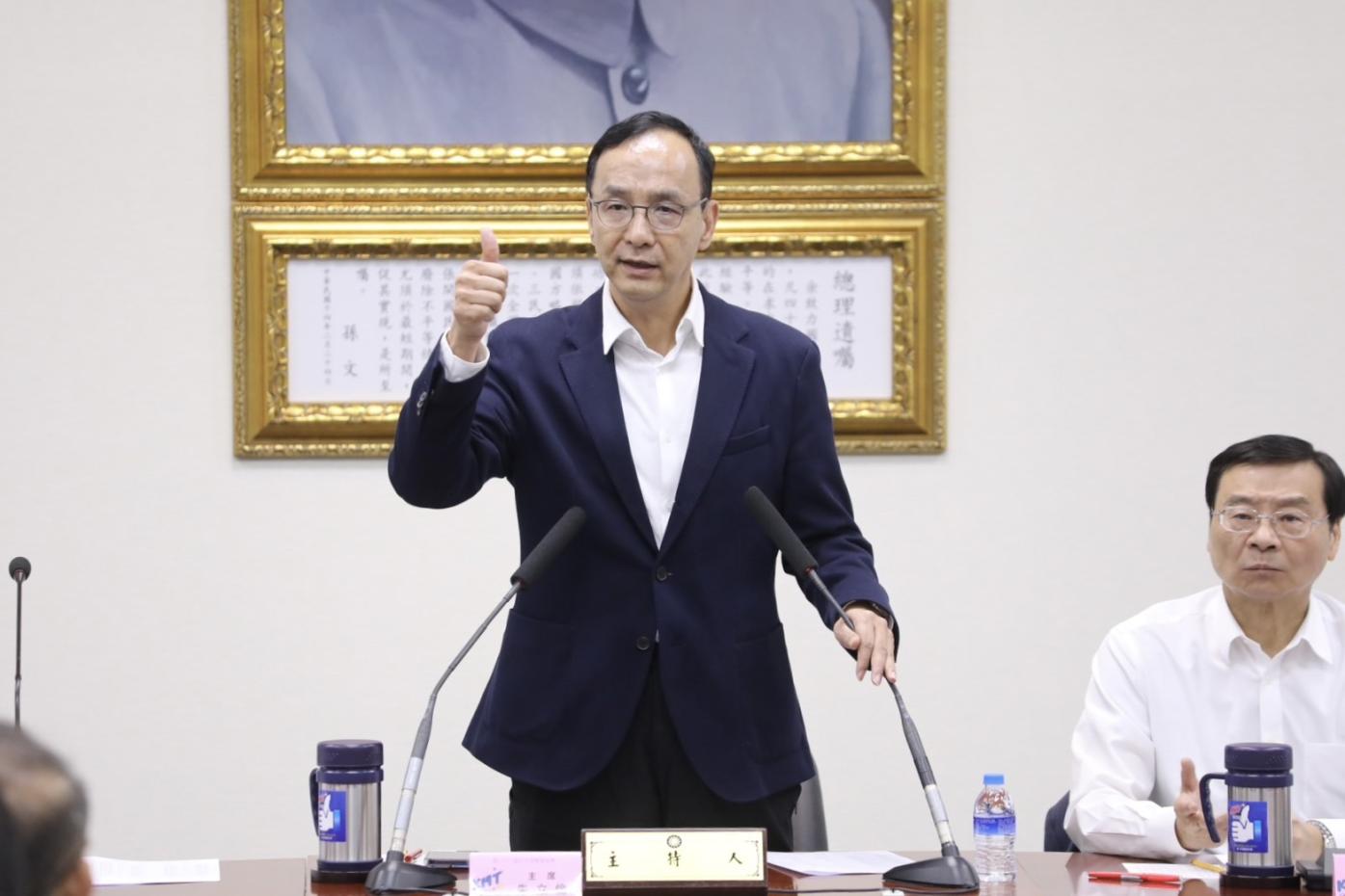 藍白合總統候選人協商，朱立倫強調持續溝通。國民黨提供