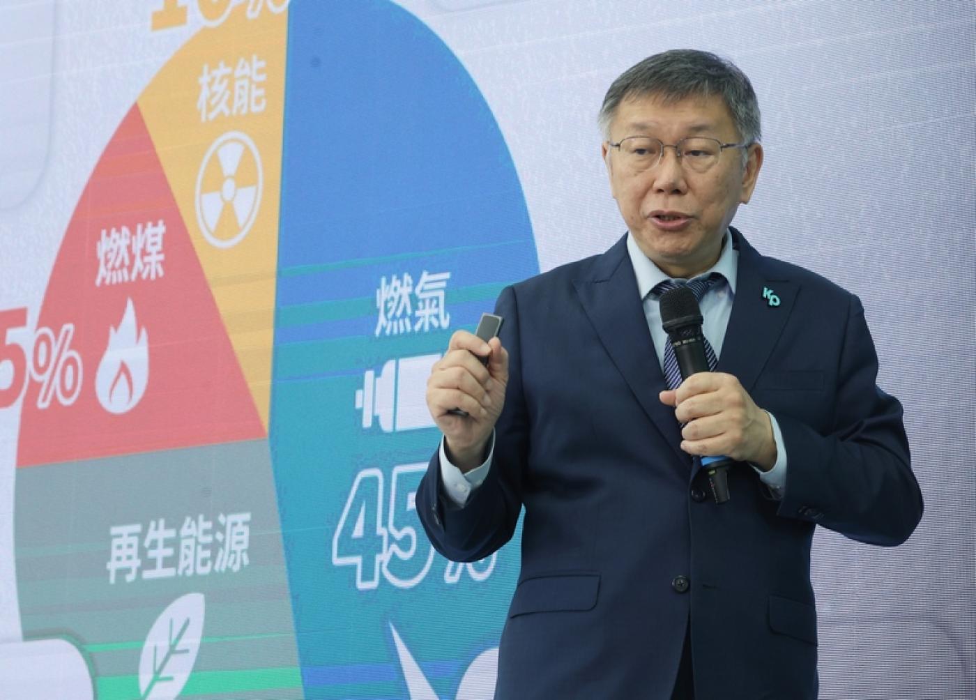 柯文哲今受訪時否認，並稱他還沒有見過徐春鶯，反問「要怎麼交代任務」？中央社