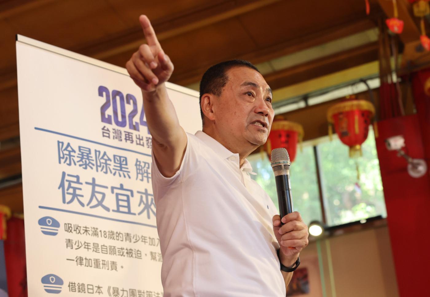 國民黨總統參選人侯友宜。中央社