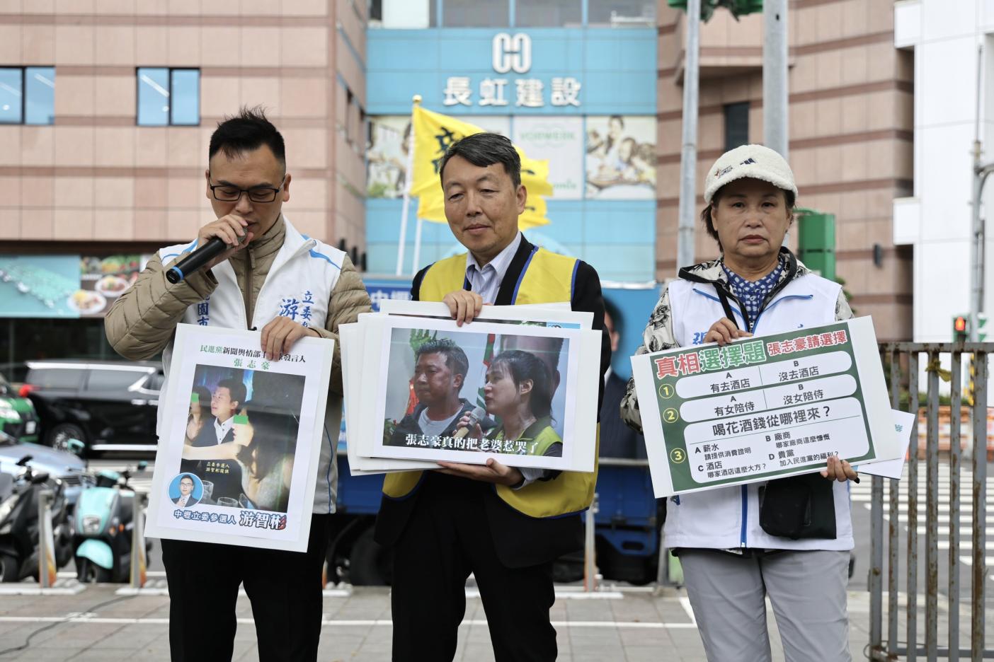 游智彬14日指控，民進黨發言人張志豪上酒店極樂，身旁有爆乳辣妹。林啟弘攝