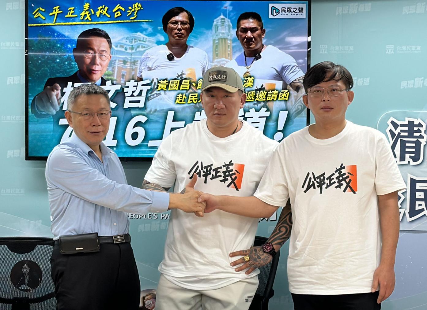 柯文哲（左）13日重提當選後要找前立委黃國昌（右）當法務部長。資料照片／林啟弘