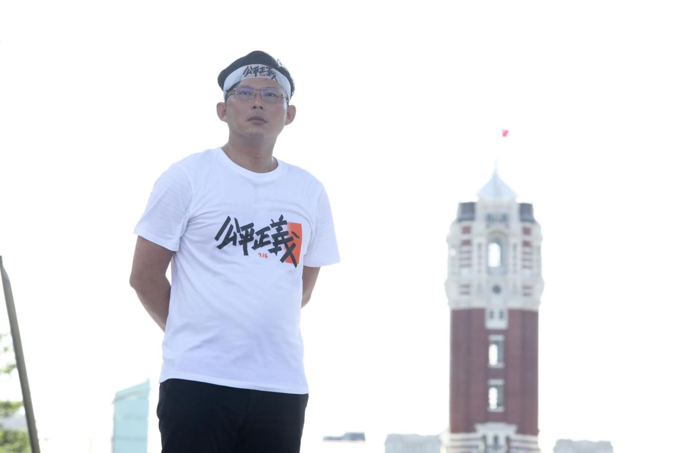 前立委黃國昌。翻攝黃國昌臉書