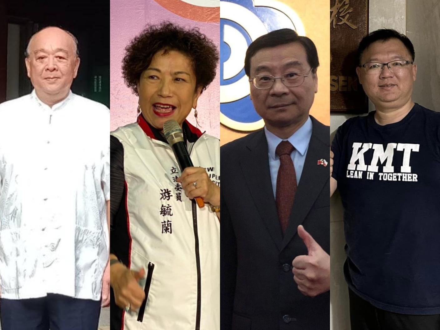左起：立委吳斯懷、游毓蘭、曾銘宗、李德維。翻攝4人臉書