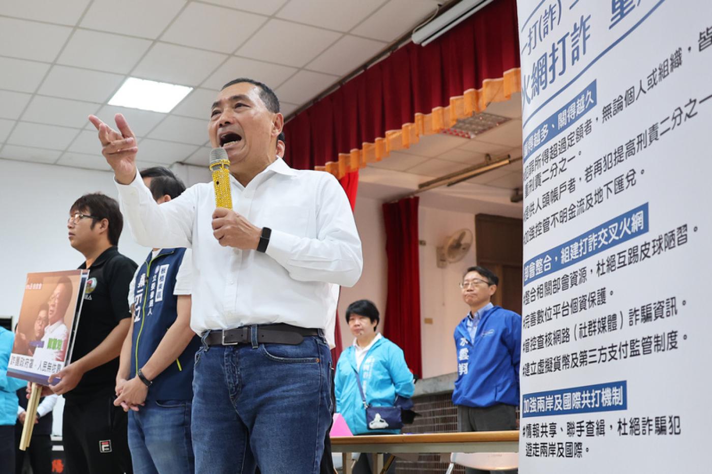 侯友宜今天公布打詐政見。中央社