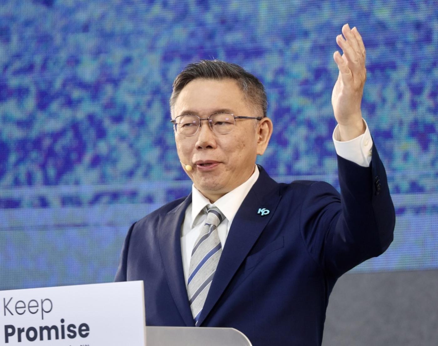 民眾黨總統參選人柯文哲。資料照片／中央社