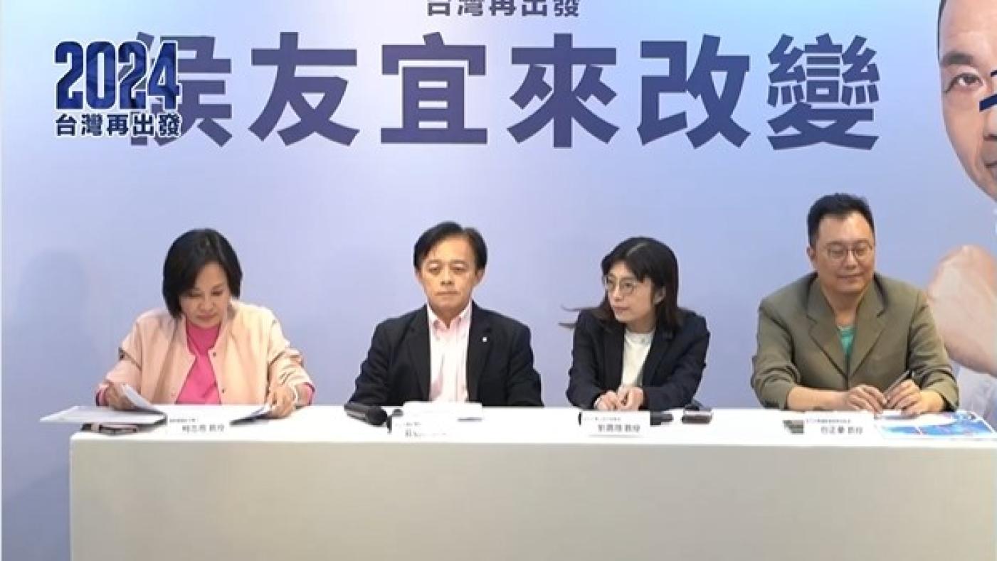 柯志恩率隊侯辦召開記者會，回應黃珊珊拒絕重審民調。翻攝直播畫面