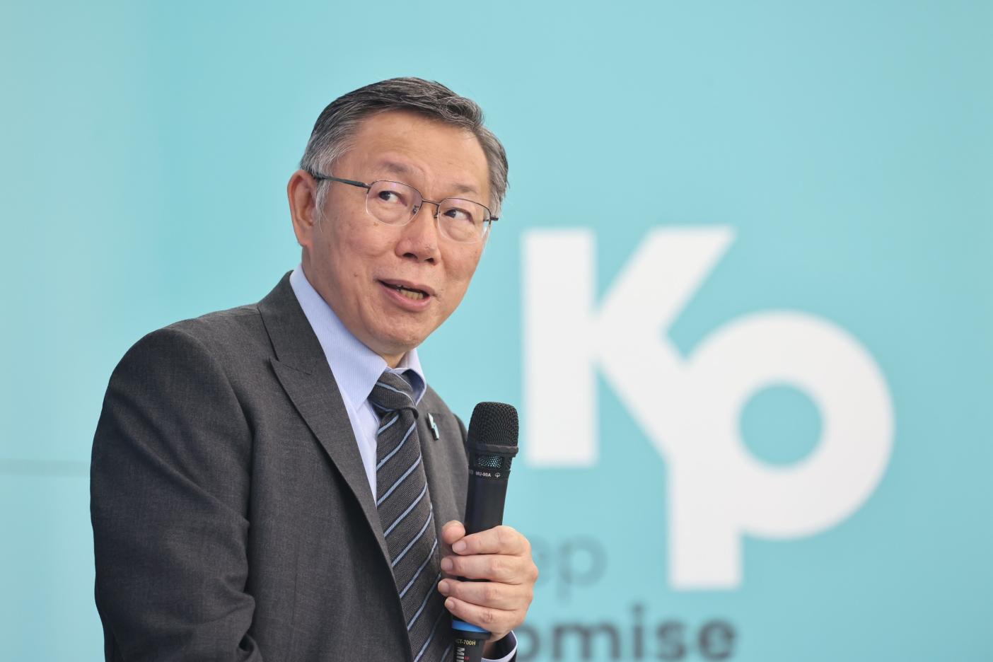 柯文哲22日證實，早上有與郭台銘見面。