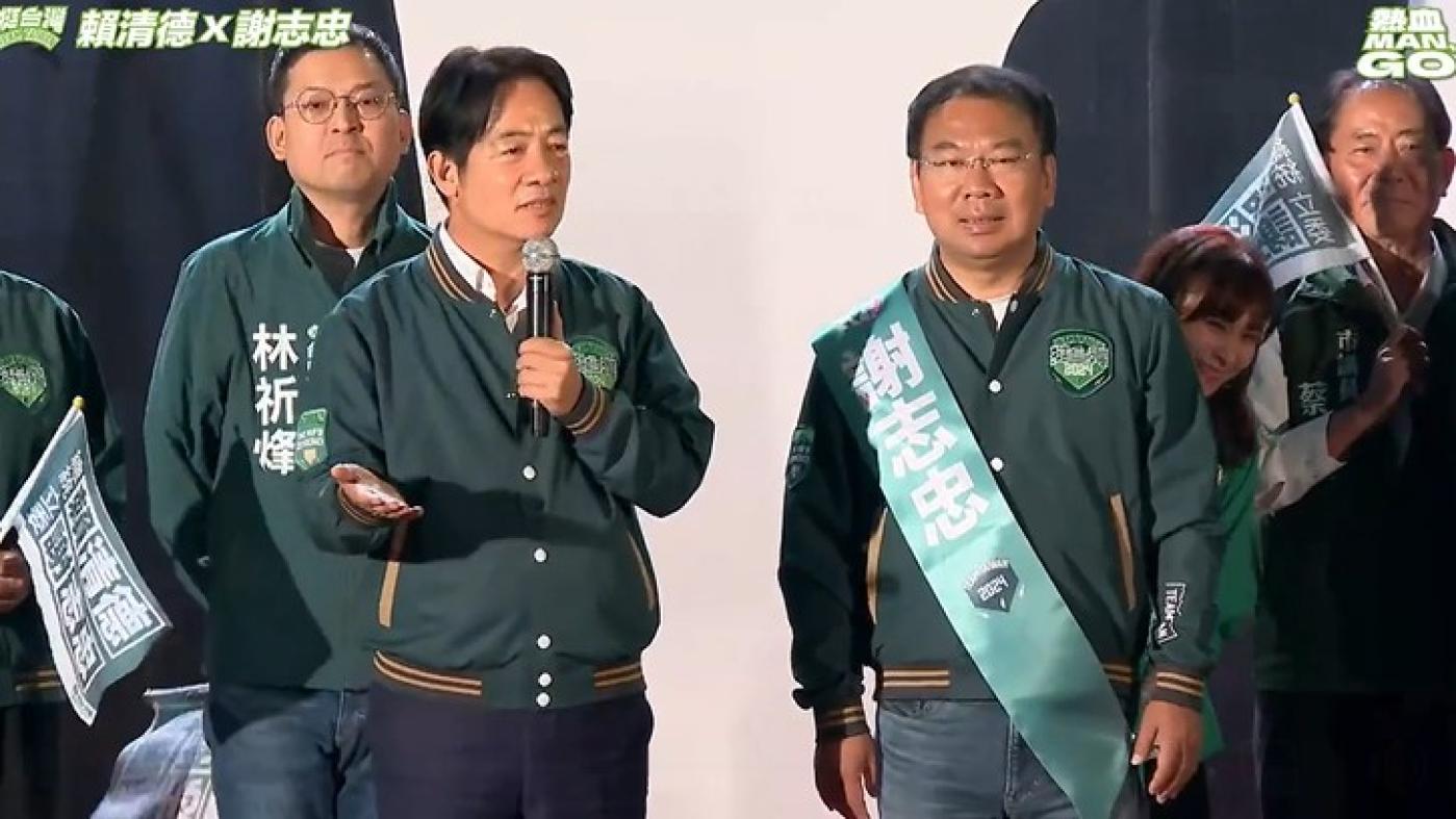 民進黨總統參選人賴清德(左)替立委參選人謝志忠(右)站台。翻攝謝志忠臉書直播