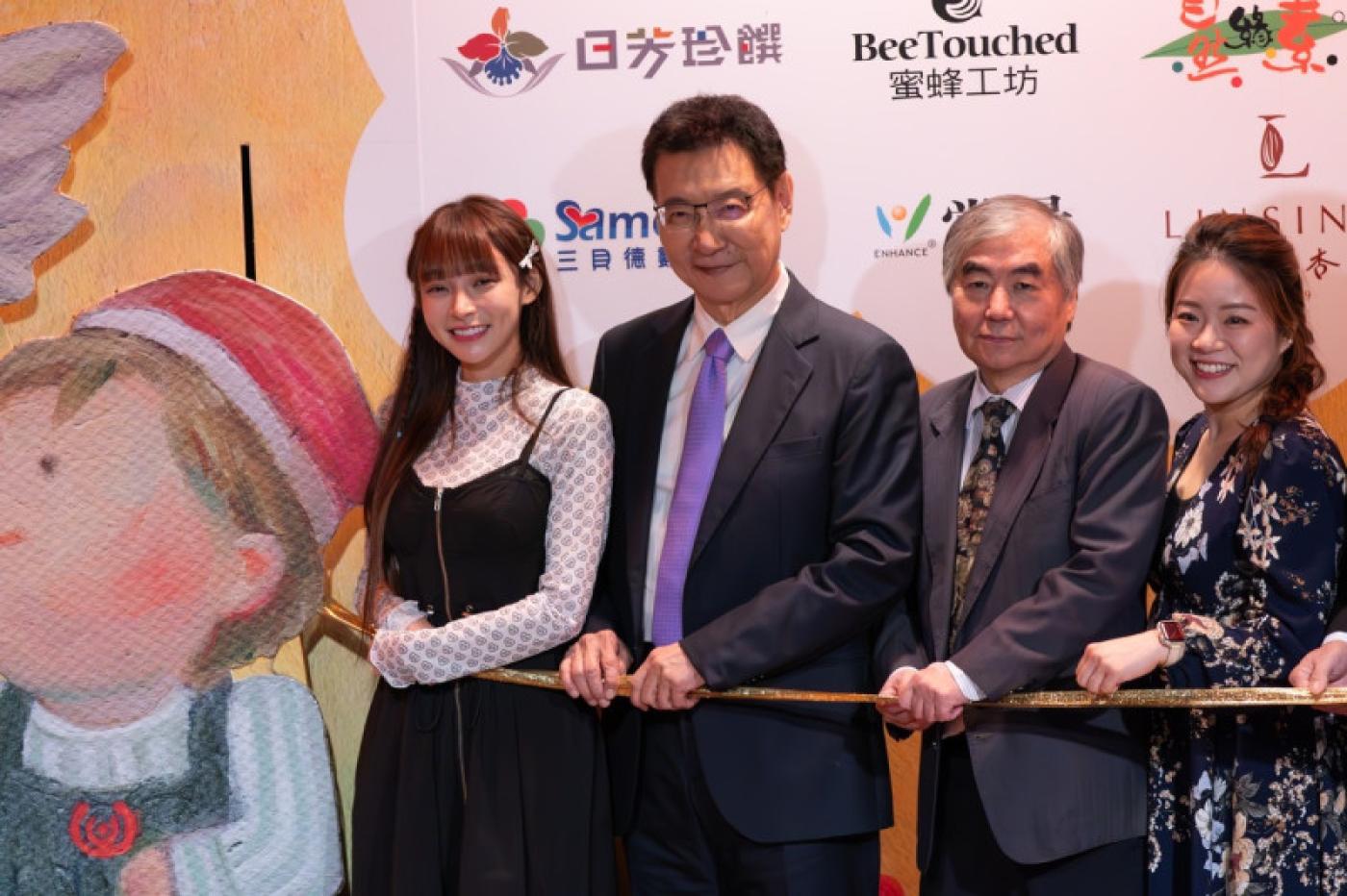 趙少康11月30日參與公益活動《擁抱希望傳出愛》，圖左為樂天女神林襄。 中廣提供