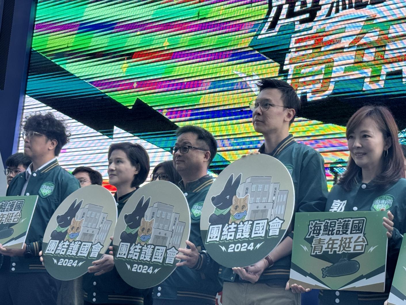 賴清德競總8日舉行「海鯤護國、青年挺台」記者會。蘇聖怡攝