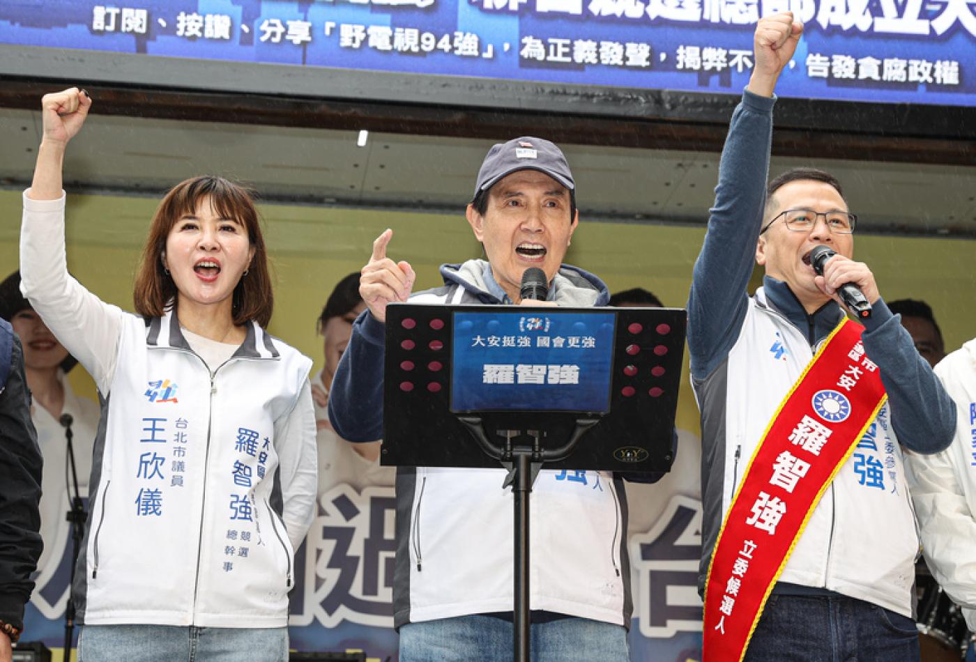 馬英九16日上午出席羅智強競選總部成立大會。中央社