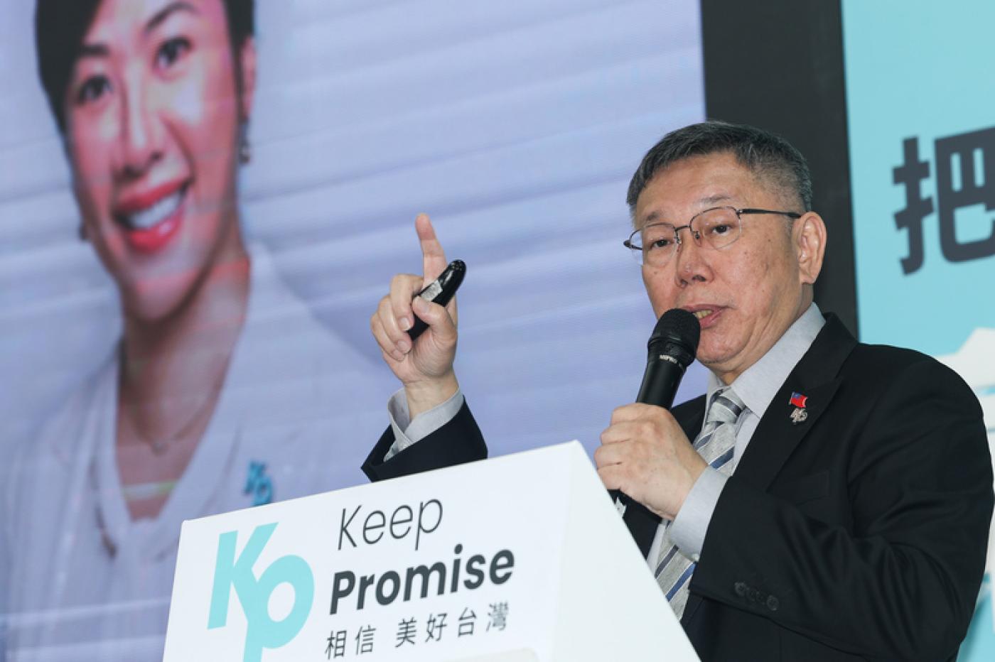 柯文哲19日在競選總部舉行國家治理政策記者會。中央社