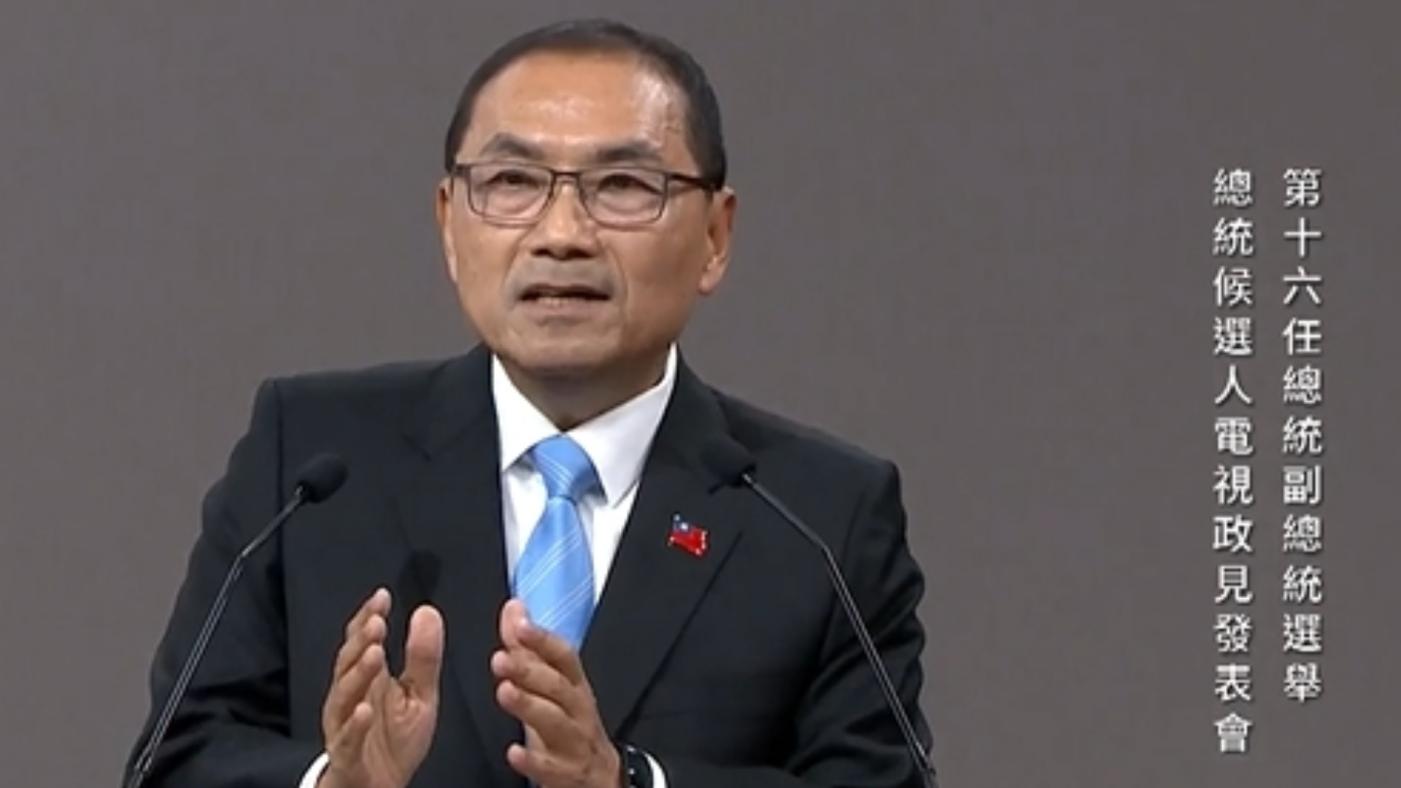 侯友宜20日在政見會上指出，2024是戰爭與和平選擇，翻攝直播