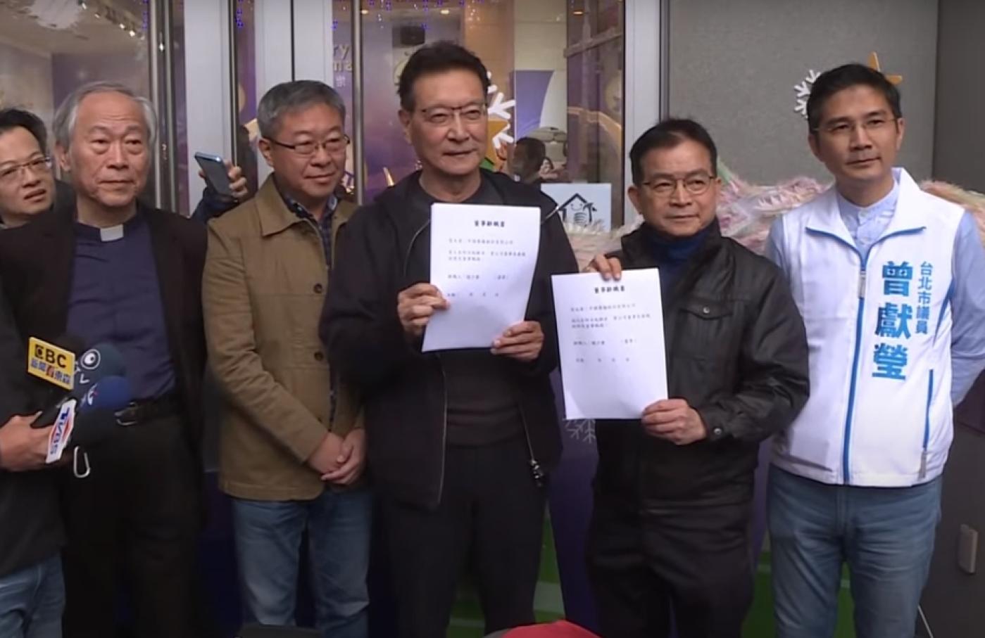 趙少康宣布請辭中廣董事長。翻攝畫面