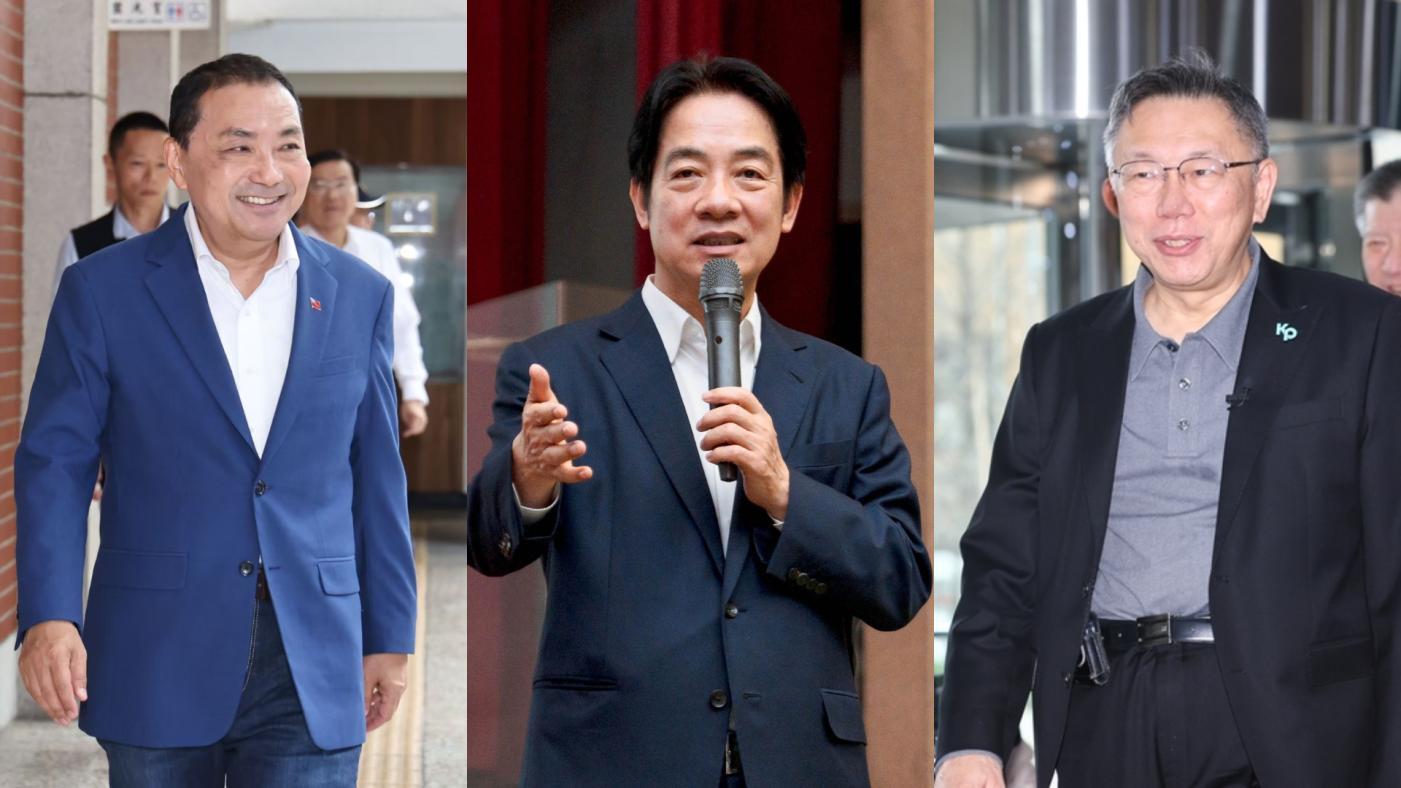 左起國民黨總統候選人侯友宜、民進黨候選人賴清德、民眾黨候選人柯文哲。資料照片