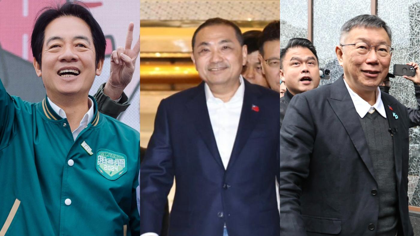 左起民進黨總統候選人賴清德、國民黨侯友宜、民眾黨柯文哲。資料照片
