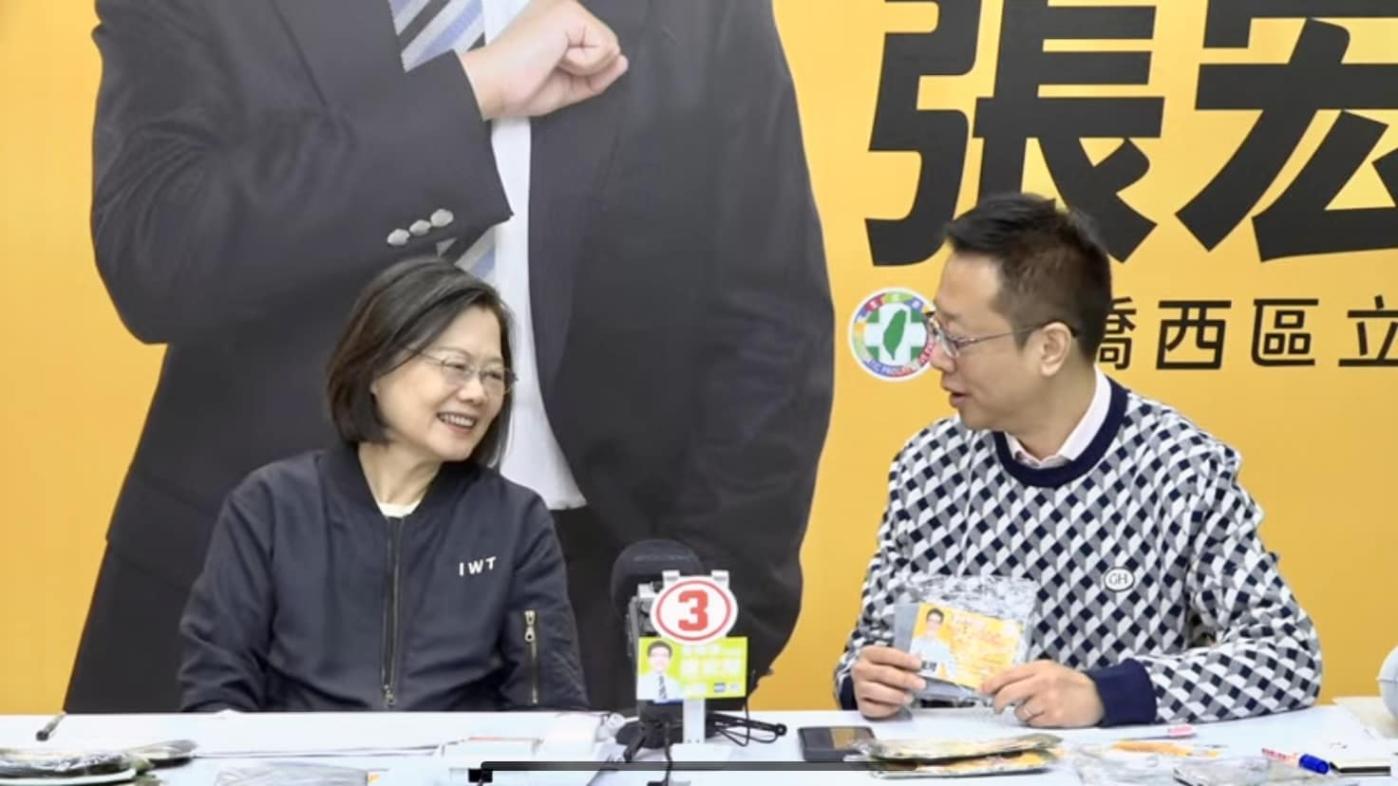 張宏陸23日請蔡英文擔任一日志工。翻攝張宏陸臉書