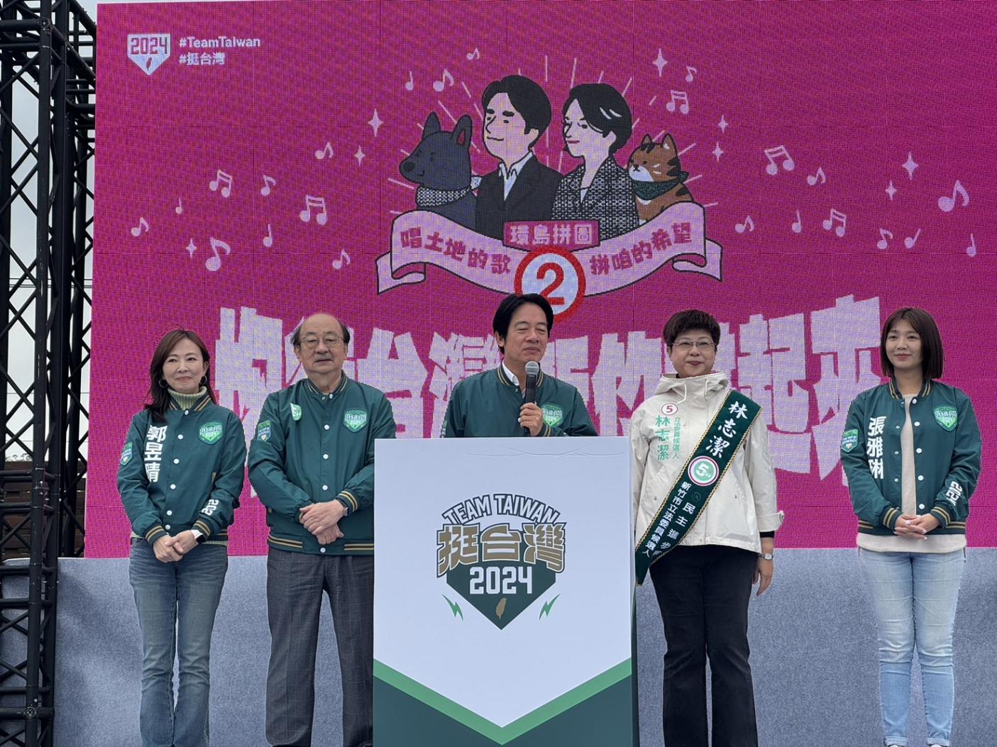 賴清德環島拼圖活動今上午抵達新竹市。蘇聖怡攝