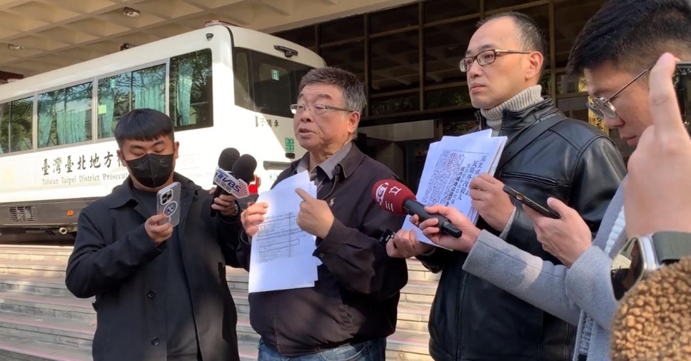 邱毅與毛嘉慶赴北檢告發賴清德涉貪污。翻攝直播畫面