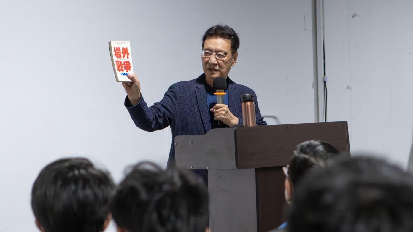 趙少康26日前往清華大學演講。翻攝趙少康臉書