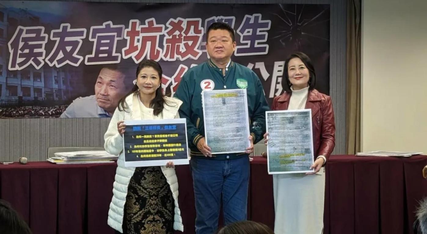 民進黨發言人林楚茵、立委候選人何博文、立委吳思瑤。民進黨提供