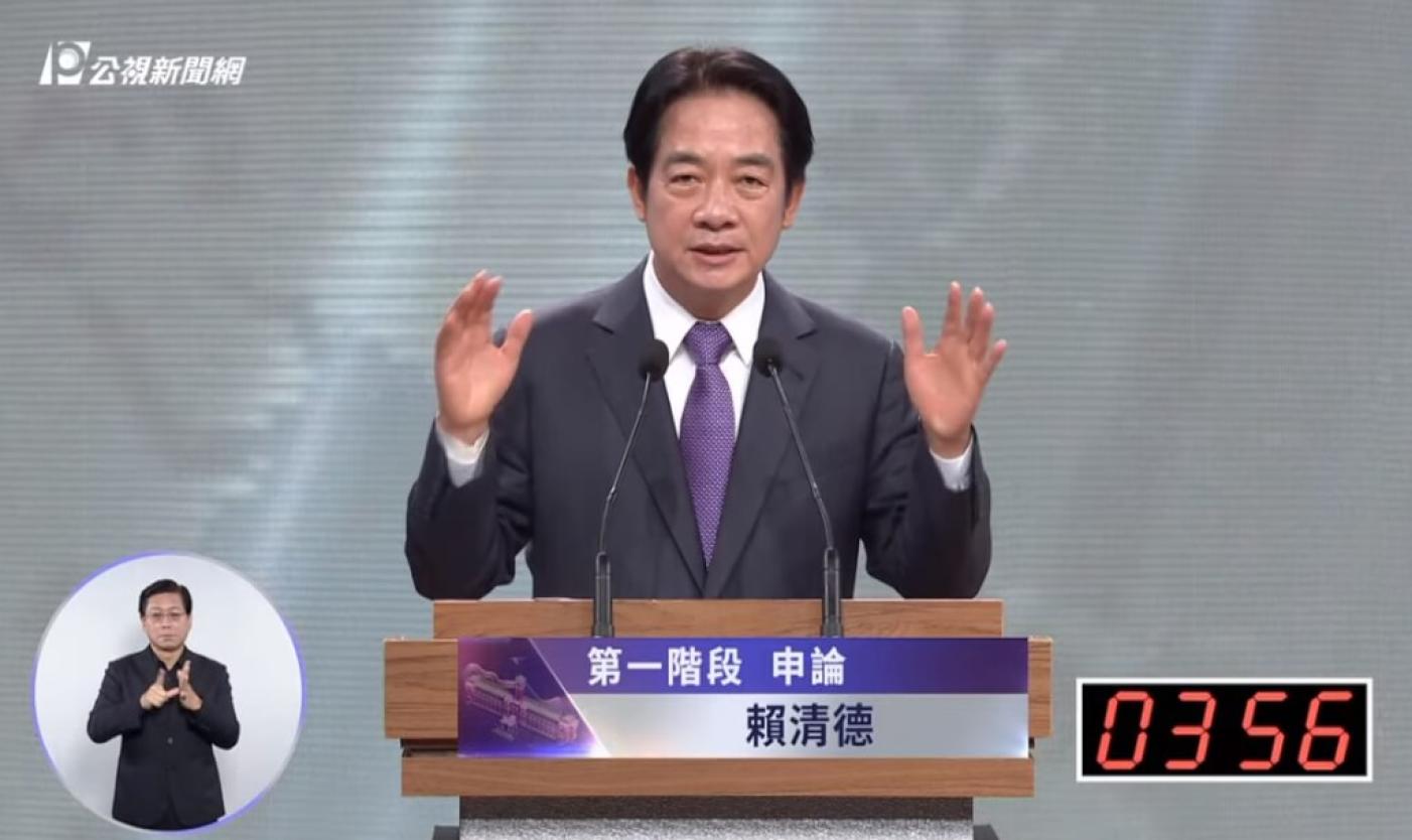 民進黨總統候選人賴清德。翻攝辯論會直播
