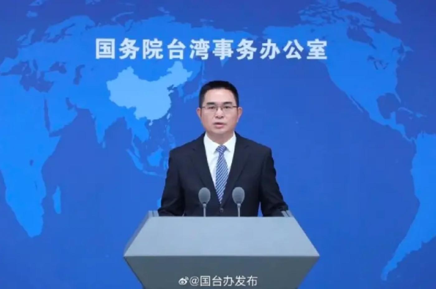 中國國台辦發言人陳斌華批賴清德言語中充斥著對抗思維。翻攝國台辦微博