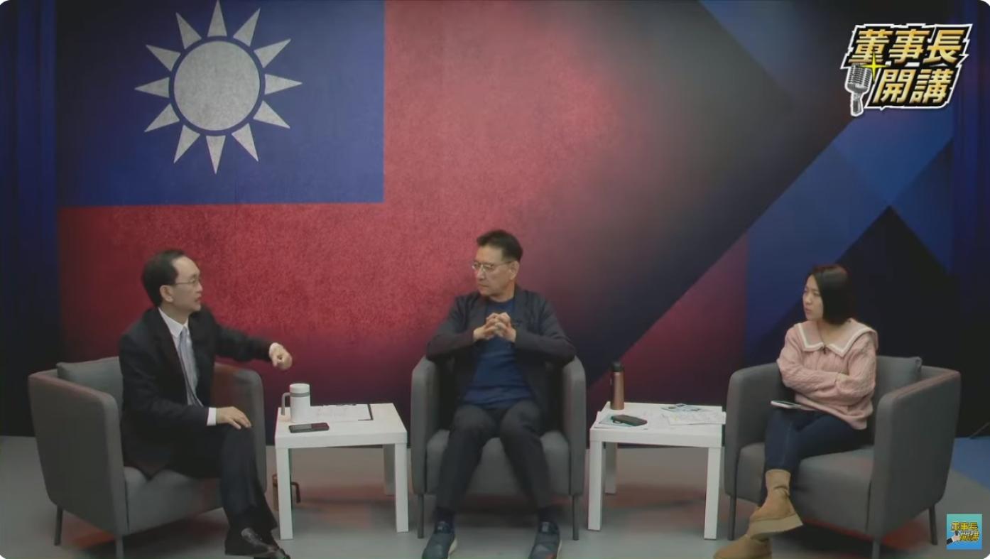 趙少康3日晚間接受美麗島電子報董事長吳子嘉的網路節目《董事長開講》專訪。翻攝董事長開講YT直播