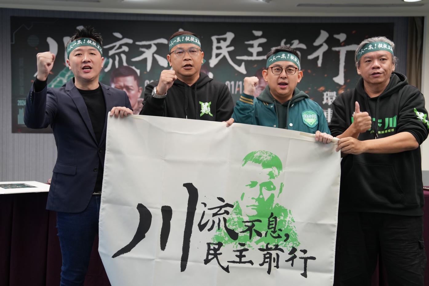 「搶救王義川大兵」啟動環台大車掃。民進黨提供