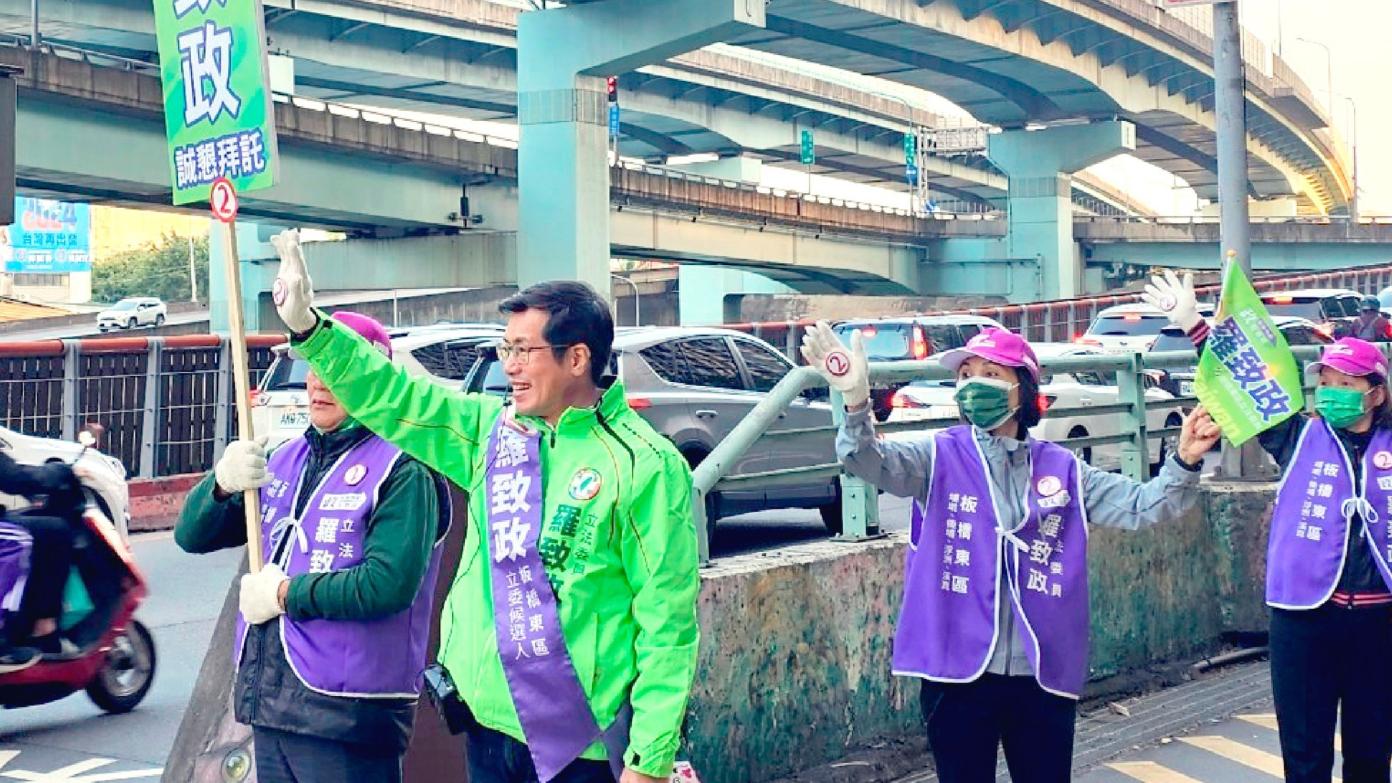 民進黨立委羅致政。翻攝羅致政臉書