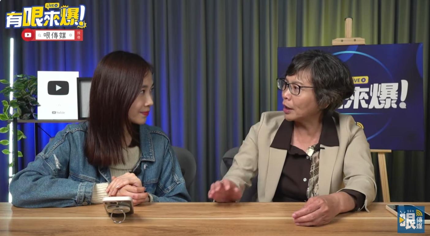 蔡壁如日前接受網路節目《哏傳媒》專訪。翻攝畫面