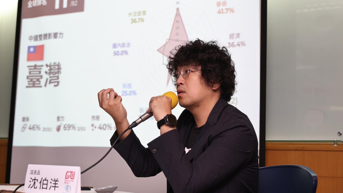 沈伯洋23日表示，抖音最主要是會拿使用者的定位和IP，進而追蹤到本人。資料照片／林啟弘攝