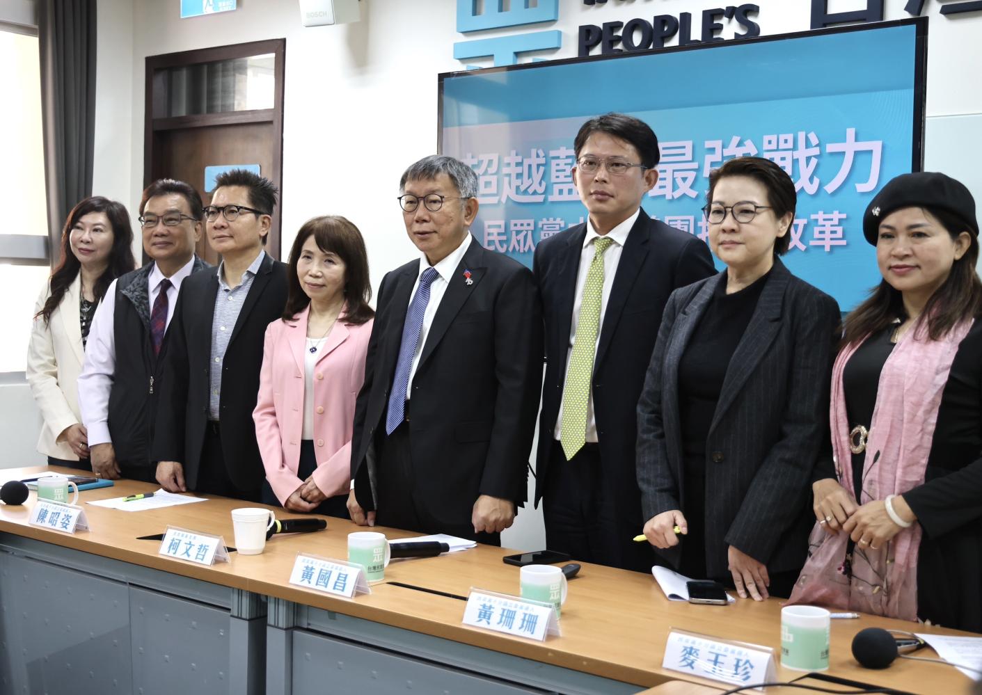 民眾黨今公布立院龍頭投票意向。林啟弘攝