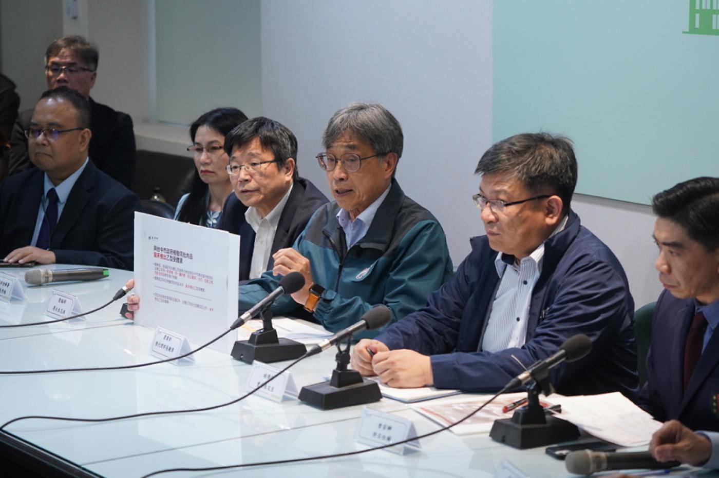 行政院下午舉行「僅中市府提供同一樣品驗出西布特羅，清查食品鏈尚無風險」記者會。中央社