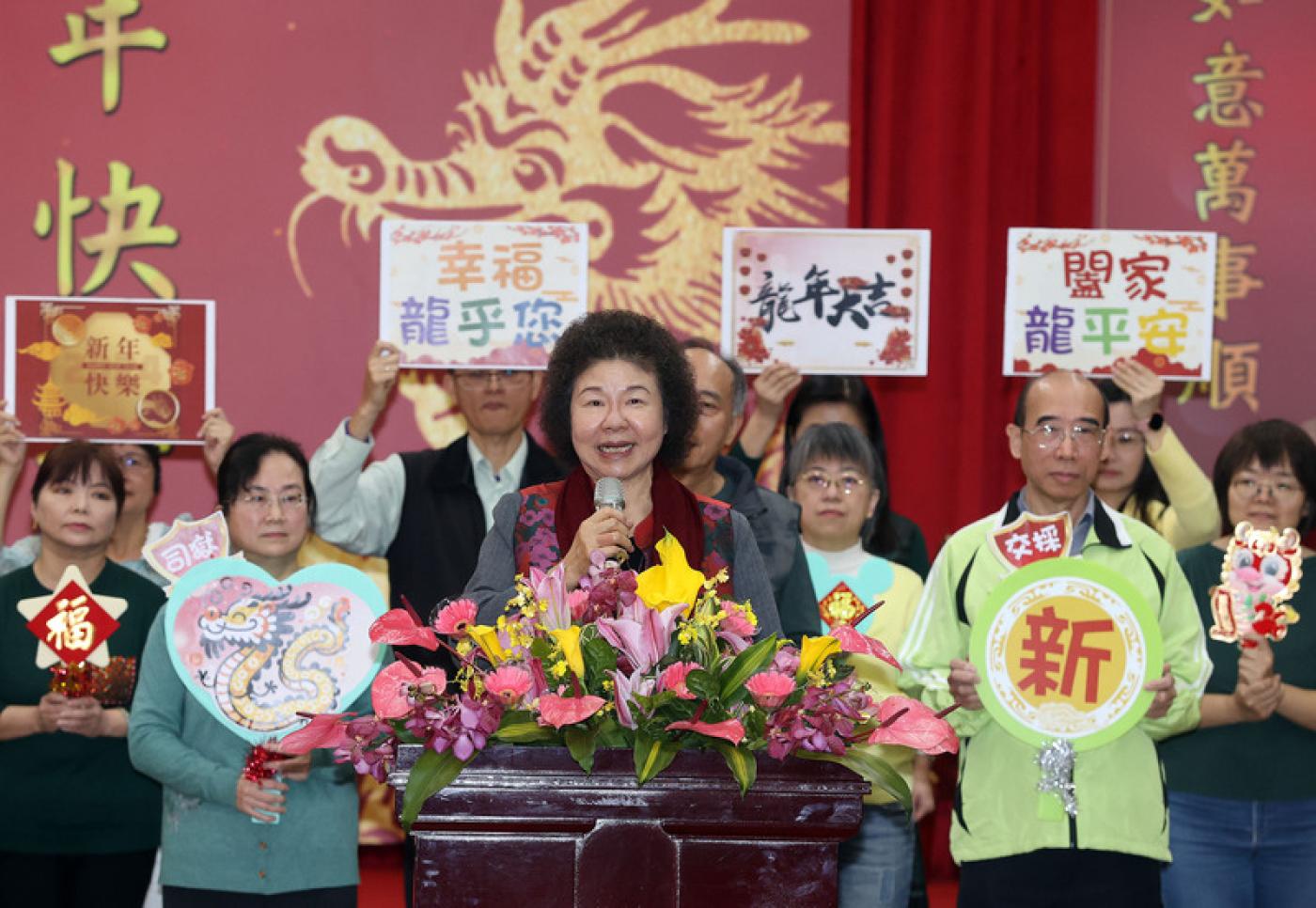 監察院15日舉行新春團拜，監察院長陳菊（前中）。中央社
