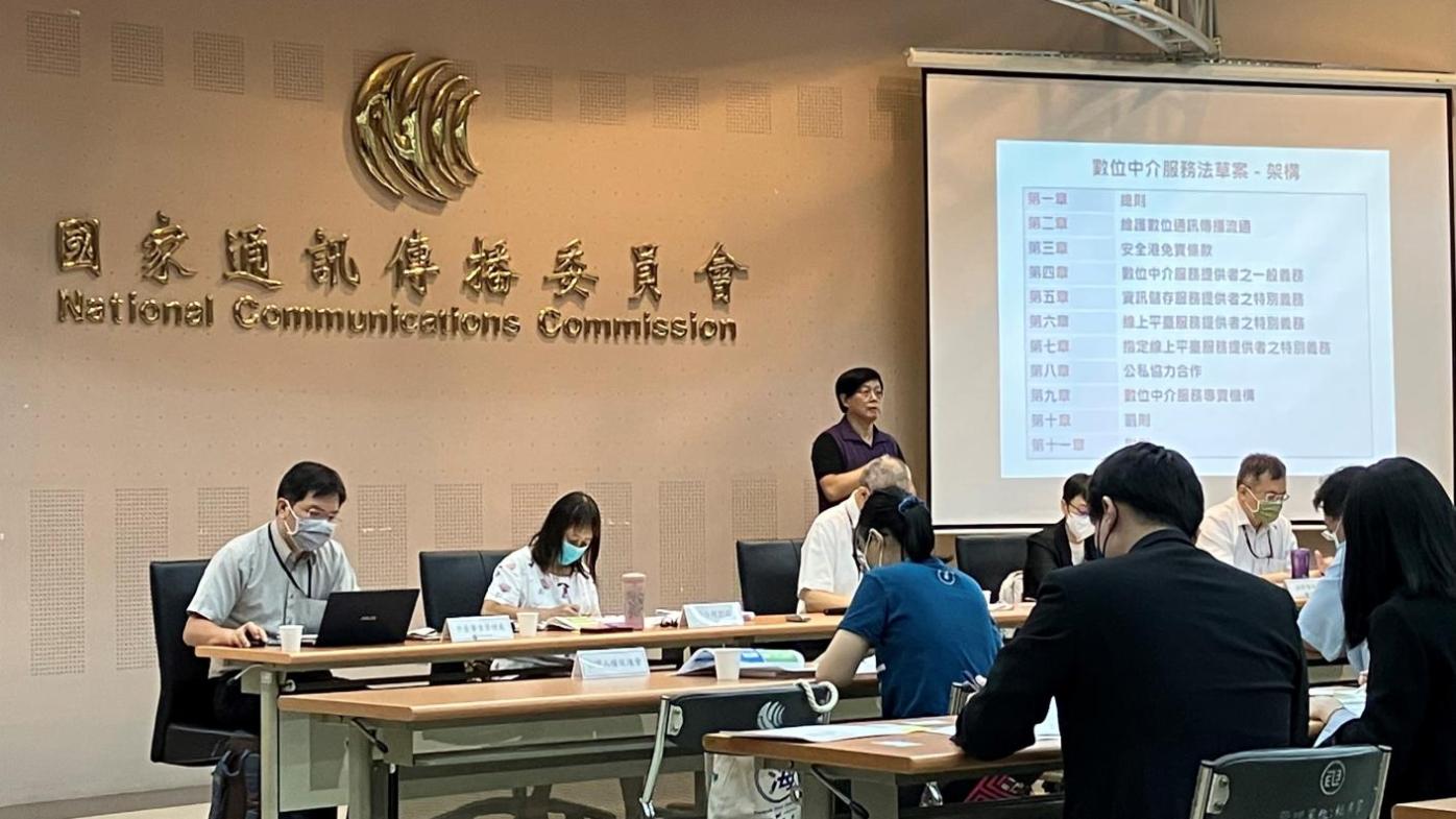 國家通訊傳播委員會（NCC）7位委員中，有4位將於今年7月31日任期屆滿。資料照片
